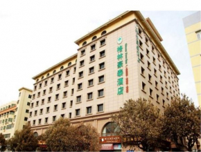 GreenTree Inn Shandong Qingdao Wuyishan Road Jiashike Shopping center Business Hotel